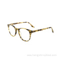 Hengshi Acetate Optical Glasses Frame